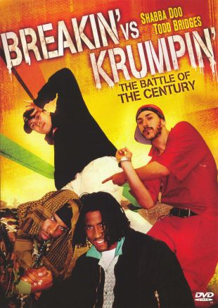 Breakin' vs. Krumpin'