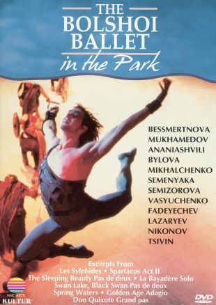The Bolshoi Ballet: In the Park - Divertissements