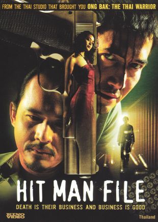 Hit Man File