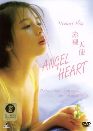 Vivian hsu angel hearts