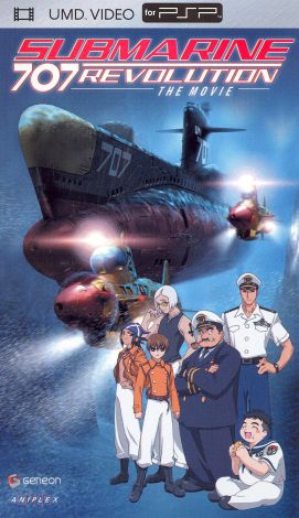 Submarine 707R: The Movie