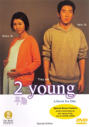 2 Young