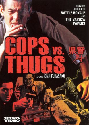 Cops Vs Thugs
