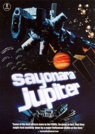 Sayonara Jupiter