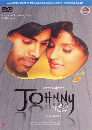 Johnny (2003) - Pawan Kalyan | Releases | AllMovie