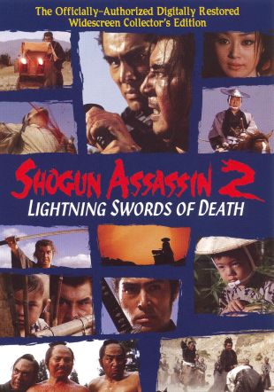 Lightning Swords of Death