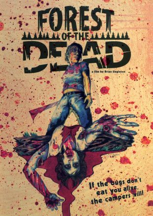 Forest of the Dead (2007) - Brian Singleton | Cast and Crew | AllMovie