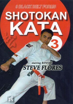 Shotokan Karate Kata, Vol. 3: Black Belt Forms (2007) - | Synopsis