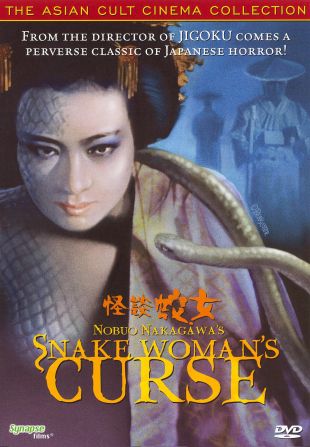 Snake Woman's Curse