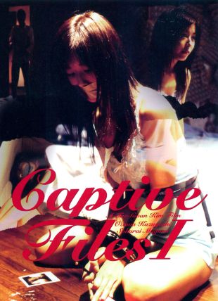 Captive Files I