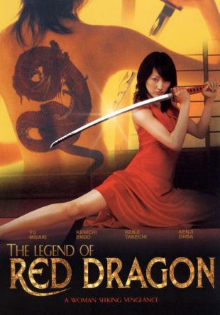 Featured image of post Red Dragon Movie Cast