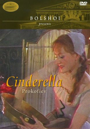 Cinderella (Bolshoi Ballet)