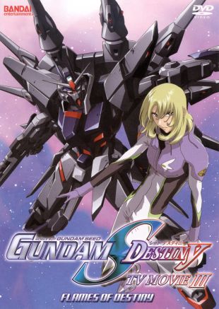 Gundam Seed Destiny: TV Movie III