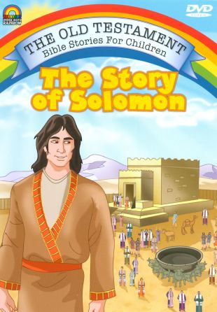 The Old Testament Bible Stories for Children: The Story of Solomon ...