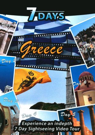 7 Days: Greece