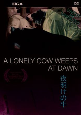 A Lonely Cow Weeps At Dawn 03 Daisuke Goto Synopsis Characteristics Moods Themes And Related Allmovie