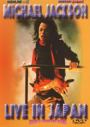 Michael Jackson: Bad in Japan