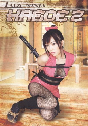 Lady Ninja Kaede 2