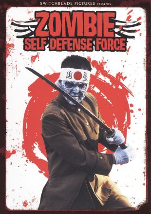 Zombie Self-Defense Force