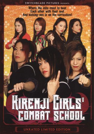 Attack Girls' Swim Team vs. The Undead (2008) - Koji Kawano | Synopsis ...