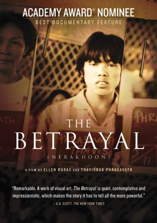 POV : The Betrayal (Nerakhoon)