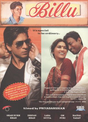 Billu Barber (2009) - Priyadarshan | Synopsis, Characteristics, Moods