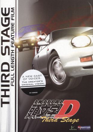 Initial D Third Stage 01 Noritusgu Yamaguchi Synopsis Characteristics Moods Themes And Related Allmovie