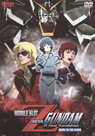 Mobile Suit Zeta Gundam: Inheritor of the Stars