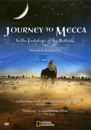 journey to mecca watch online free