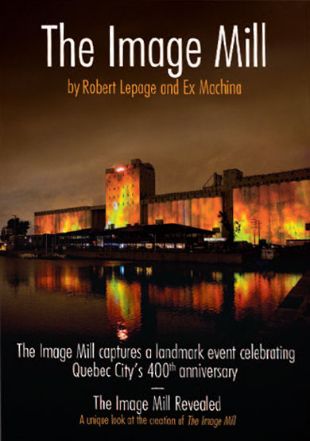 The Image Mill