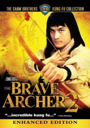 Brave Archer 2