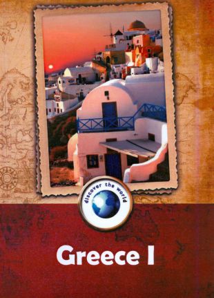 Discover the World: Greece I