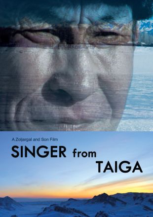 Singer from Taiga