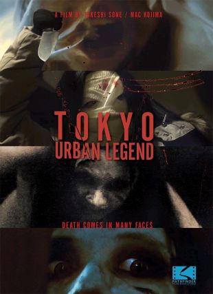 Tokyo Urban Legend