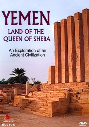 Yemen: Land of the Queen of Sheba
