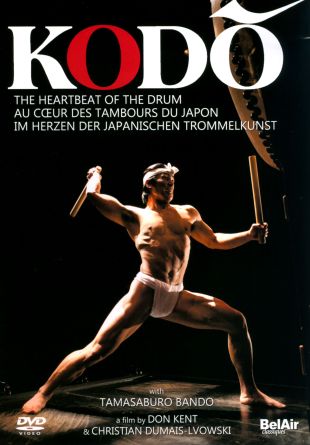 Kodo: The Heartbeat of the Drum