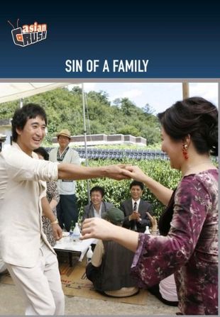 Sin Of A Family 2010 Byeong Jin Min User Reviews Allmovie