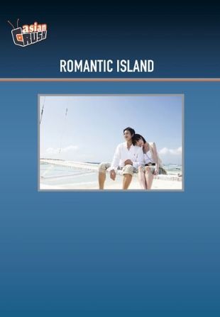 Romantic Island