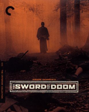 the sword of doom movie