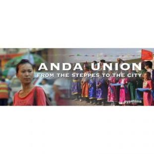 AnDa Union: From the Steppes to the City