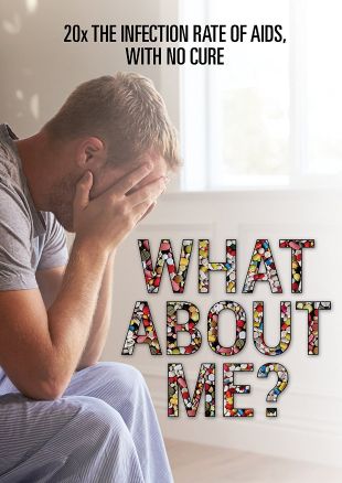 What About ME?