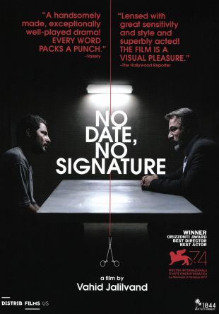 No Date, No Signature
