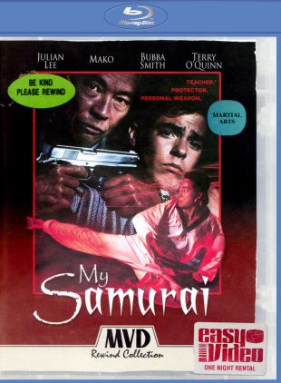My Samurai