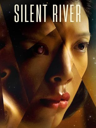 Silent River