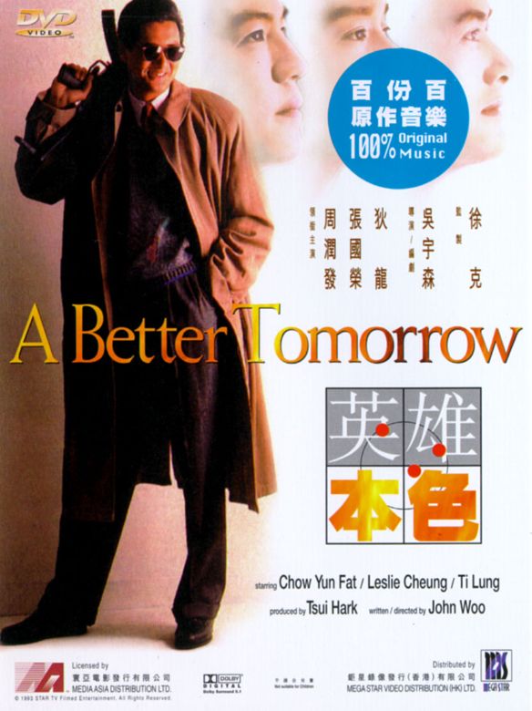 A Better Tomorrow (1986) John Woo Synopsis, Characteristics, Moods