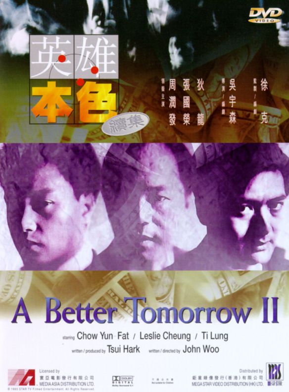 A Better Tomorrow II (1987) John Woo Synopsis, Characteristics