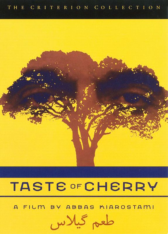 1997 Taste Of Cherry
