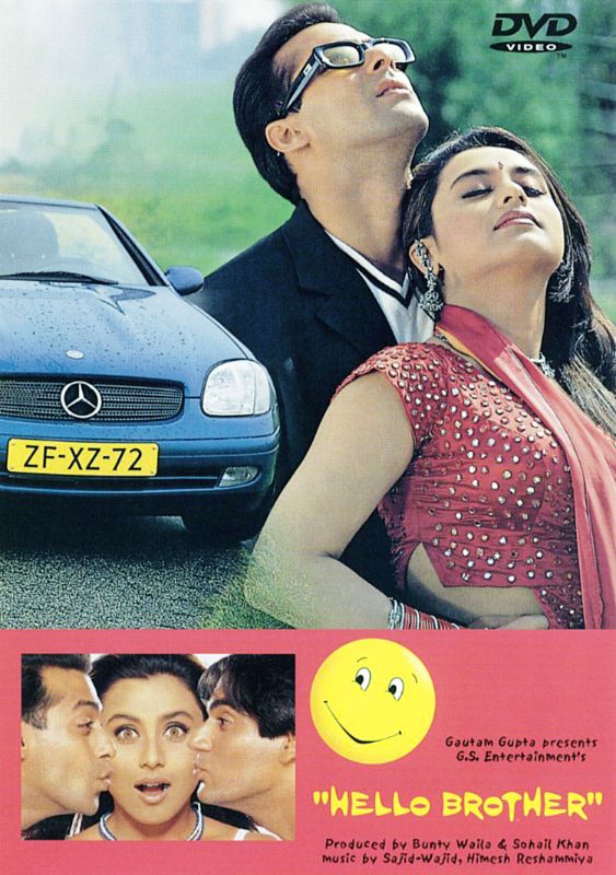 Hello Brother (1999) Sohail Khan Cast and Crew AllMovie