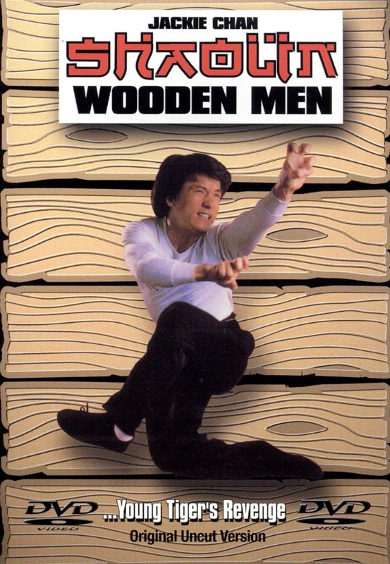 Shaolin Wooden Men (1976) Wei Lo, ChiHwa Chen, Wei Lo Synopsis