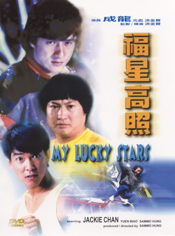 My Lucky Stars 1985 Sammo Hung Synopsis Characteristics Moods